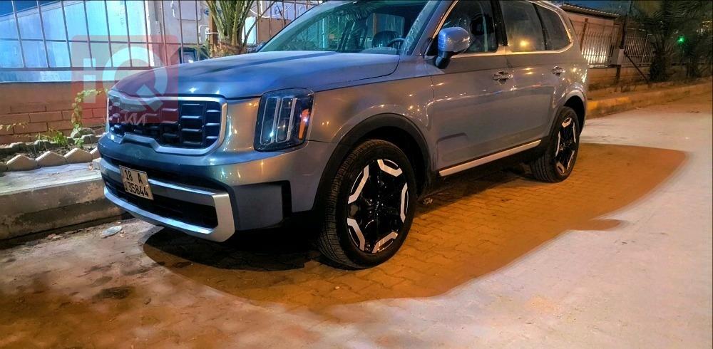 كيا تيلوريد